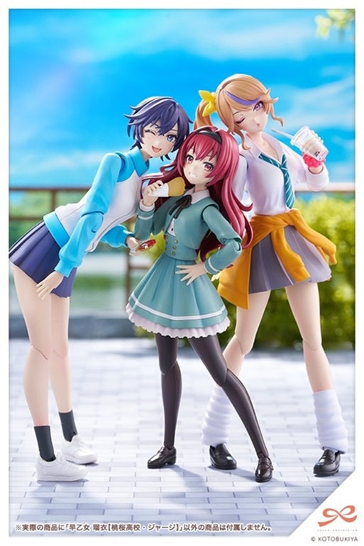 早乙女 瑠衣[桃桜高校・ジャージ] (創彩少女庭園) – 世界の齋藤模型店
