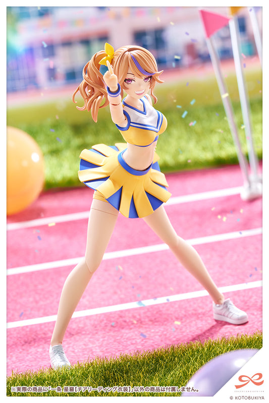 一条 星羅(チアリーディング衣装)