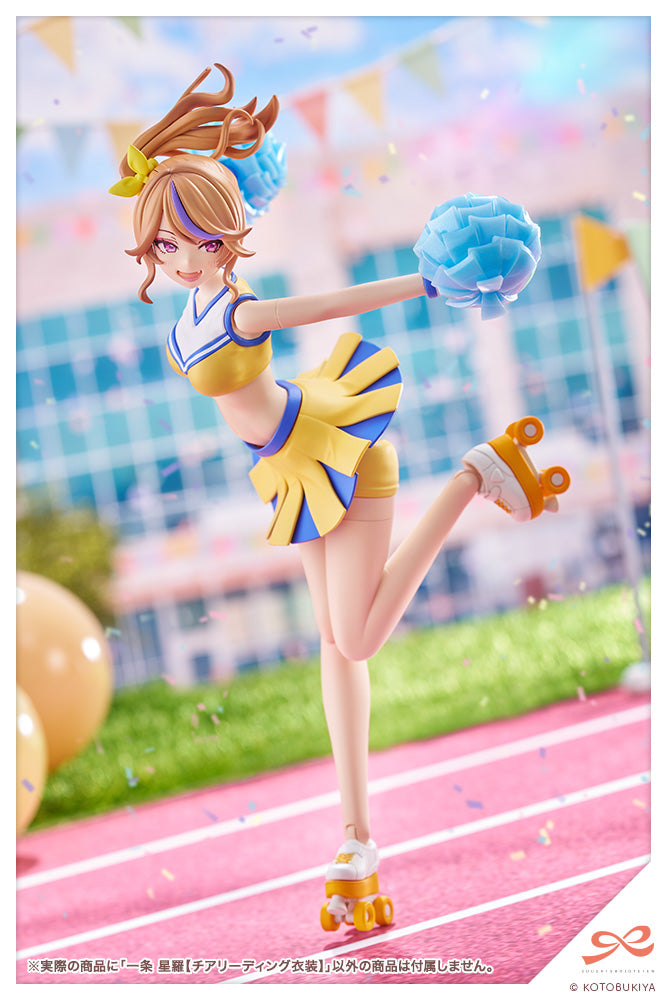 一条 星羅(チアリーディング衣装)