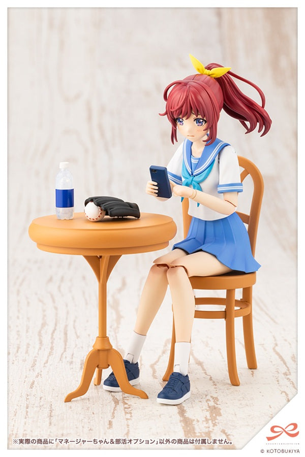 マネージャーちゃん＆部活オプション