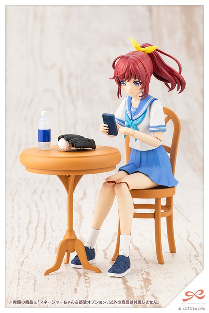 マネージャーちゃん＆部活オプション