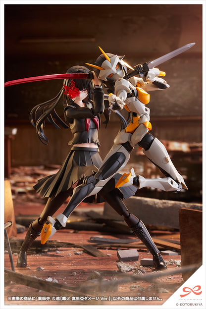★【齋藤模型店限定カラーレシピ付き】薬師寺 久遠【篝火 真里亞ダメージVer.】