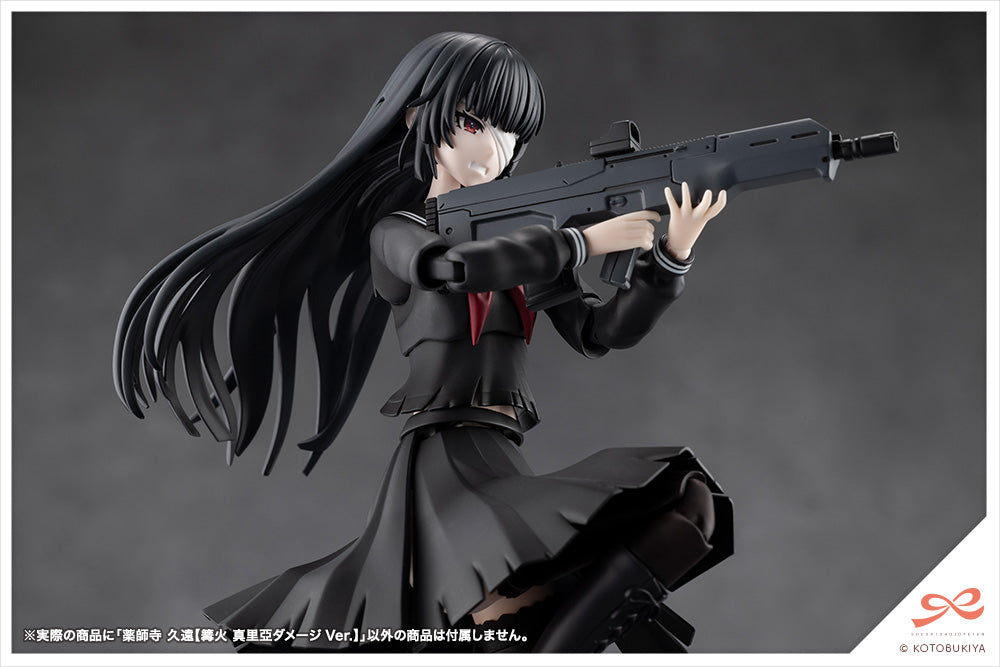 ★【齋藤模型店限定カラーレシピ付き】薬師寺 久遠【篝火 真里亞ダメージVer.】