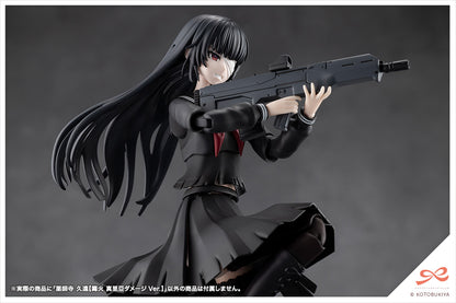 ★【齋藤模型店限定カラーレシピ付き】薬師寺 久遠【篝火 真里亞ダメージVer.】