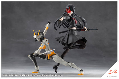 ★【齋藤模型店限定カラーレシピ付き】薬師寺 久遠【篝火 真里亞ダメージVer.】