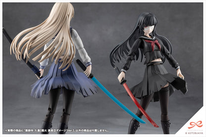 ★【齋藤模型店限定カラーレシピ付き】薬師寺 久遠【篝火 真里亞ダメージVer.】