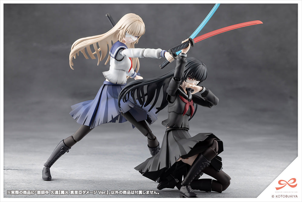 ★【齋藤模型店限定カラーレシピ付き】薬師寺 久遠【篝火 真里亞ダメージVer.】