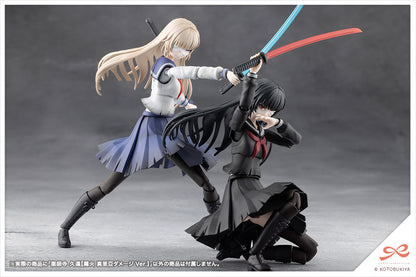 ★【齋藤模型店限定カラーレシピ付き】薬師寺 久遠【篝火 真里亞ダメージVer.】