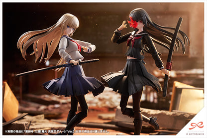 ★【齋藤模型店限定カラーレシピ付き】薬師寺 久遠【篝火 真里亞ダメージVer.】