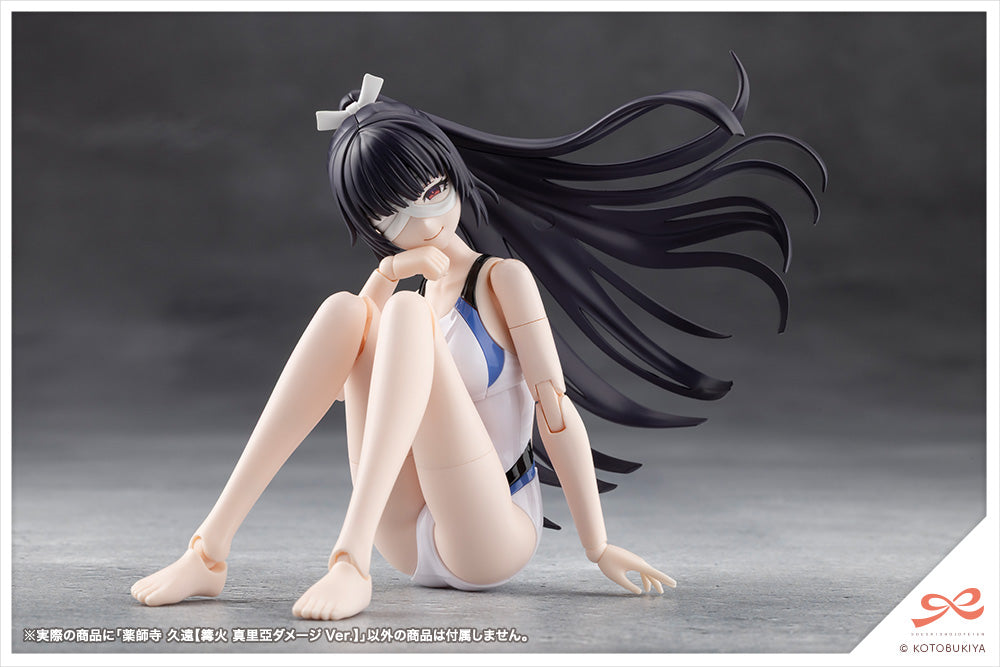 ★【齋藤模型店限定カラーレシピ付き】薬師寺 久遠【篝火 真里亞ダメージVer.】