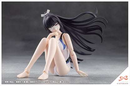 ★【齋藤模型店限定カラーレシピ付き】薬師寺 久遠【篝火 真里亞ダメージVer.】