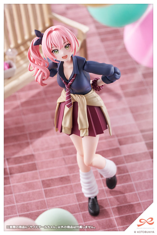 サイドテールちゃん