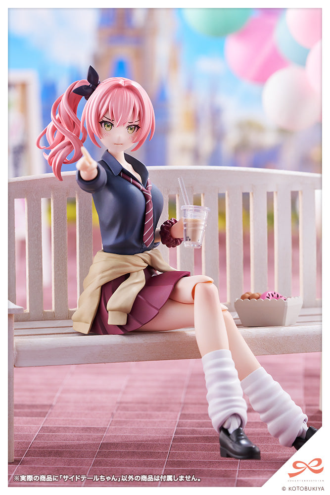 サイドテールちゃん