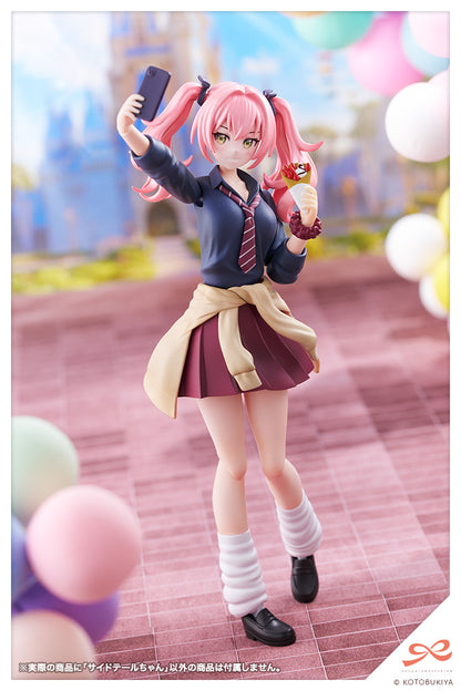 サイドテールちゃん