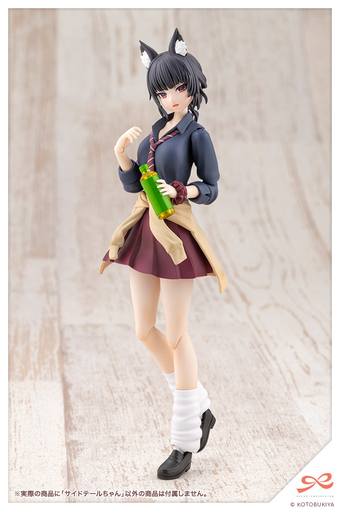 サイドテールちゃん