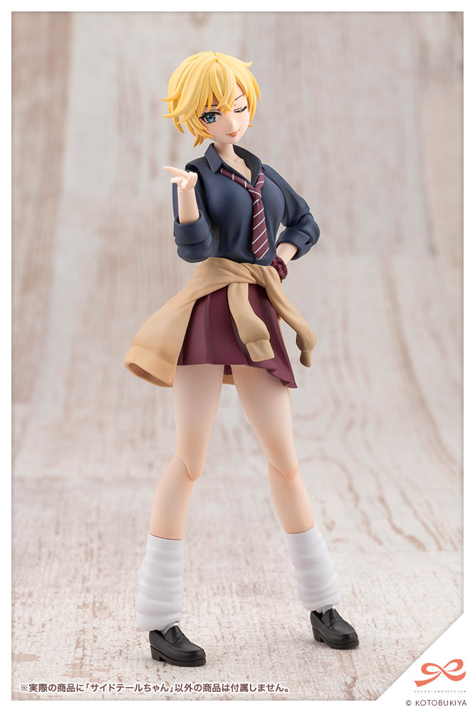 サイドテールちゃん