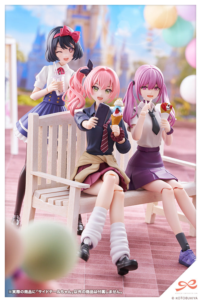 サイドテールちゃん