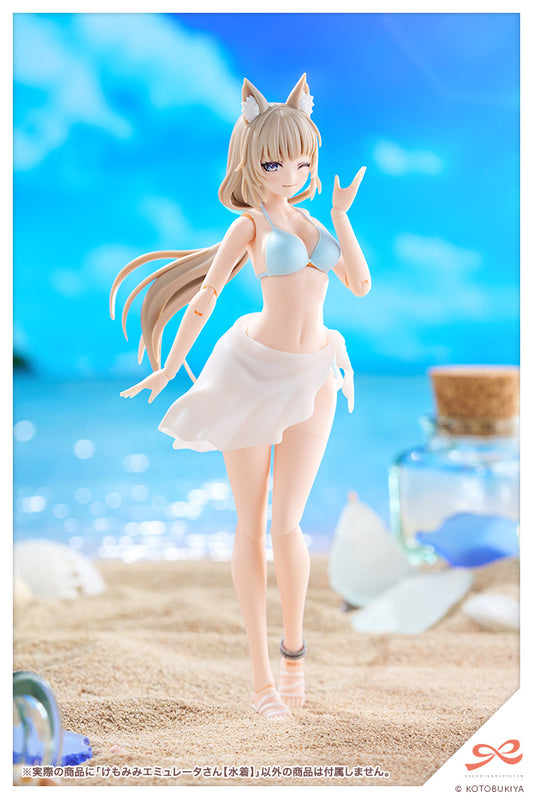 けもみみエミュレータさん【水着】