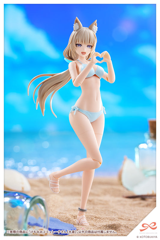 けもみみエミュレータさん【水着】