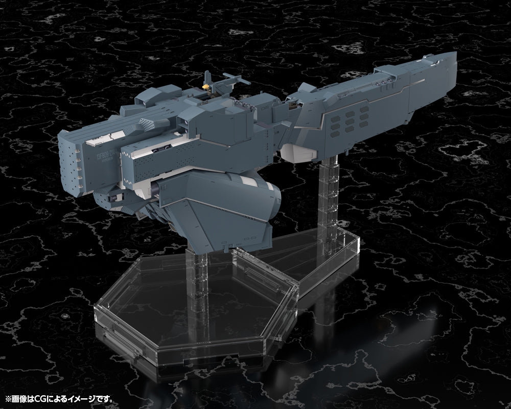 自由惑星同盟軍 戦艦 ヒューベリオン