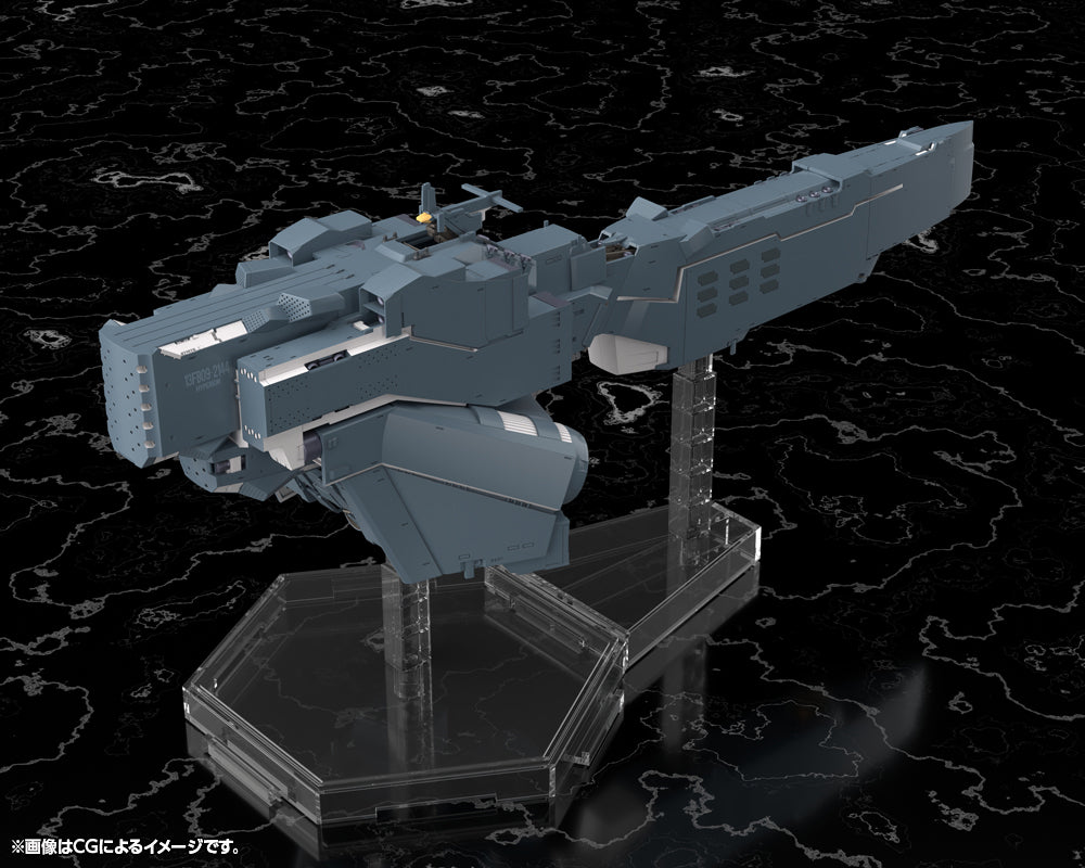 自由惑星同盟軍 戦艦 ヒューベリオン