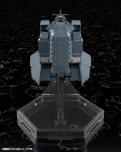 自由惑星同盟軍 戦艦 ヒューベリオン