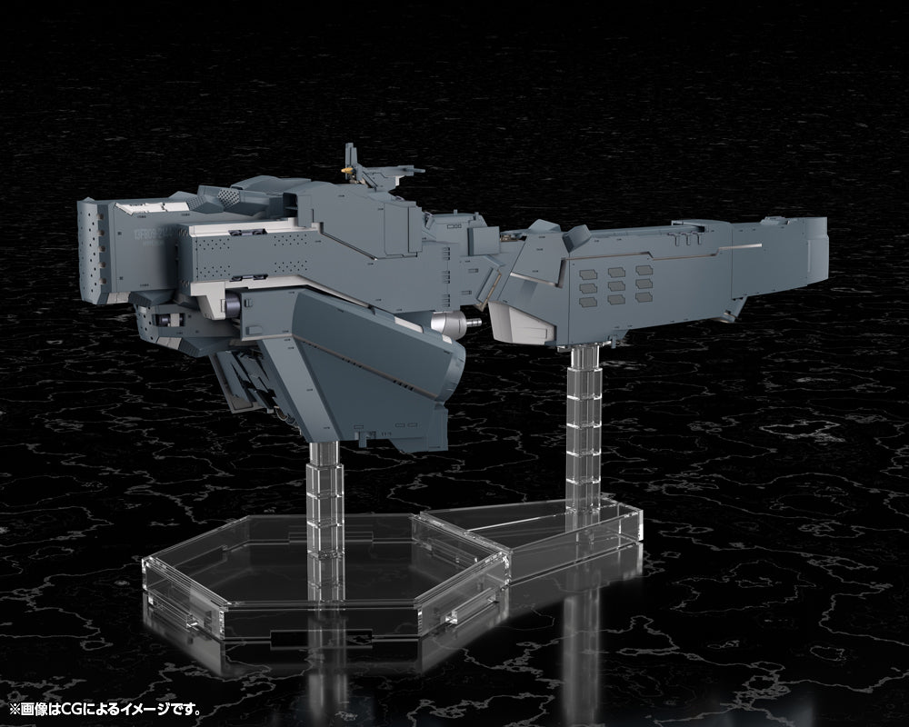 自由惑星同盟軍 戦艦 ヒューベリオン