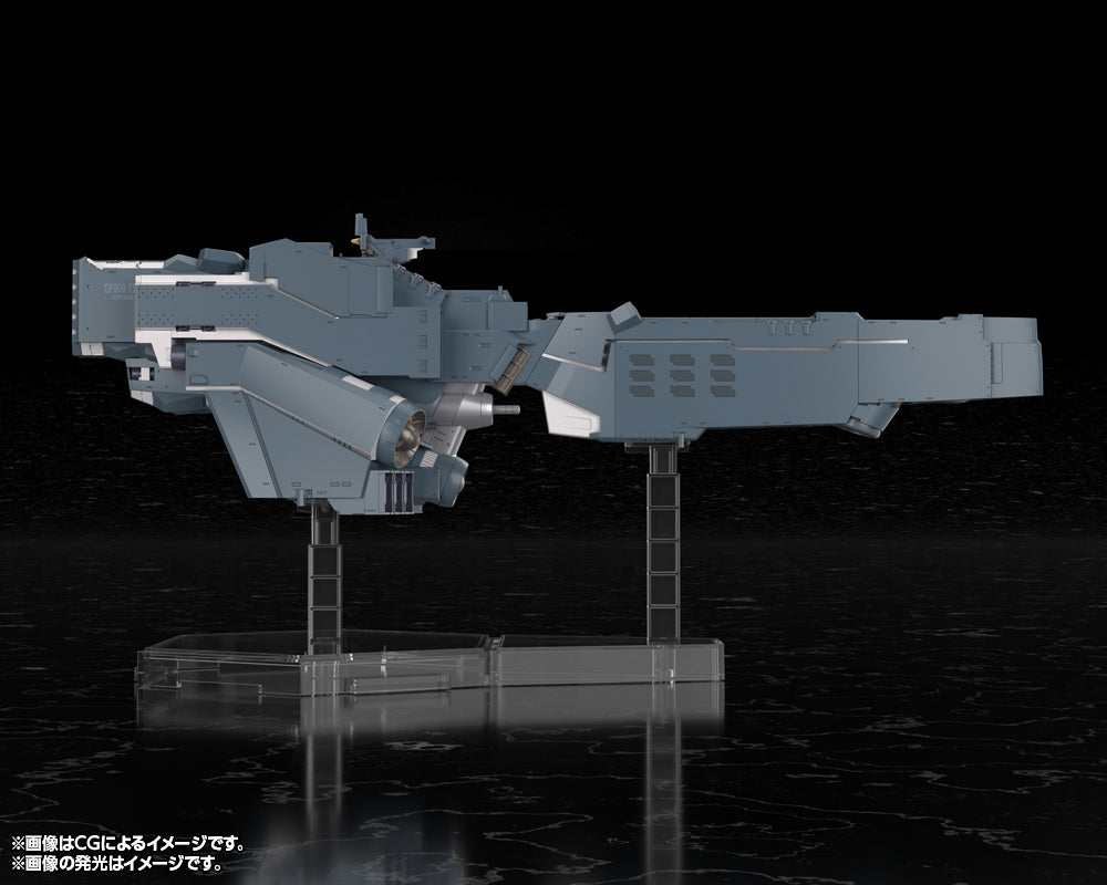 自由惑星同盟軍 戦艦 ヒューベリオン