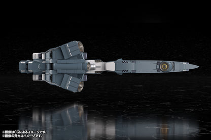 自由惑星同盟軍 戦艦 ヒューベリオン