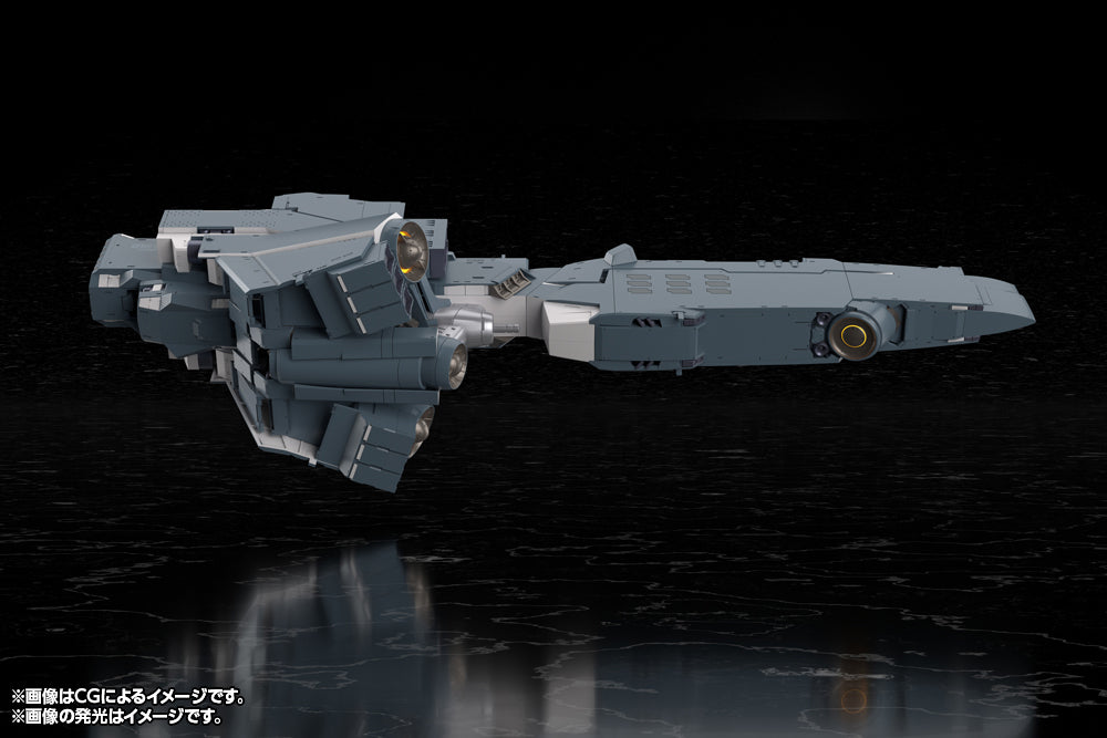 自由惑星同盟軍 戦艦 ヒューベリオン