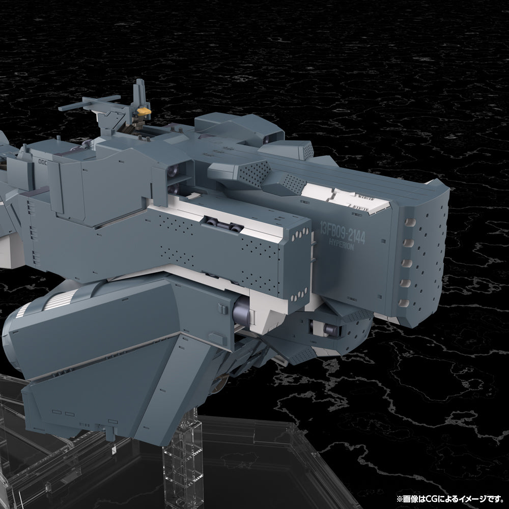 自由惑星同盟軍 戦艦 ヒューベリオン