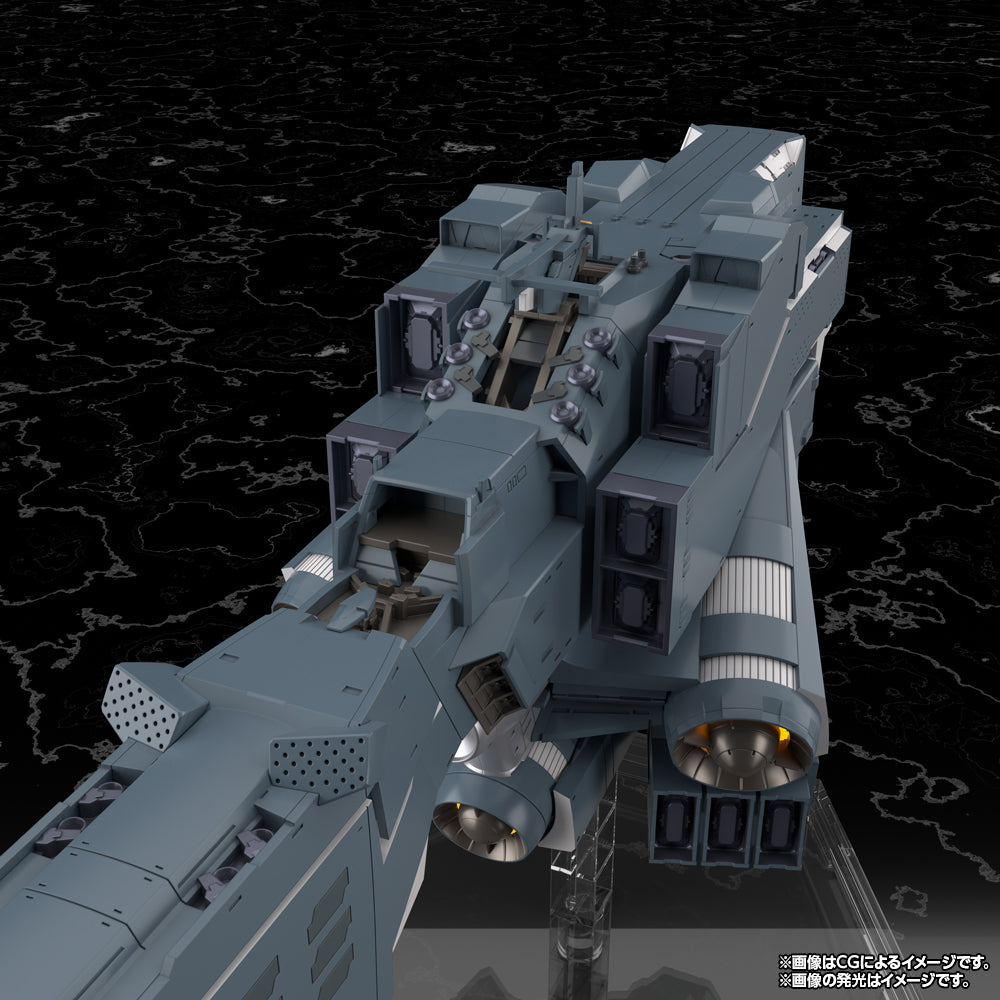 自由惑星同盟軍 戦艦 ヒューベリオン