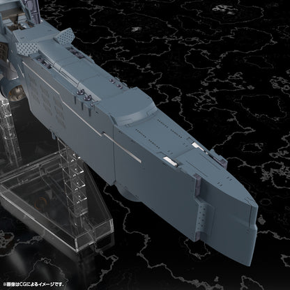 自由惑星同盟軍 戦艦 ヒューベリオン