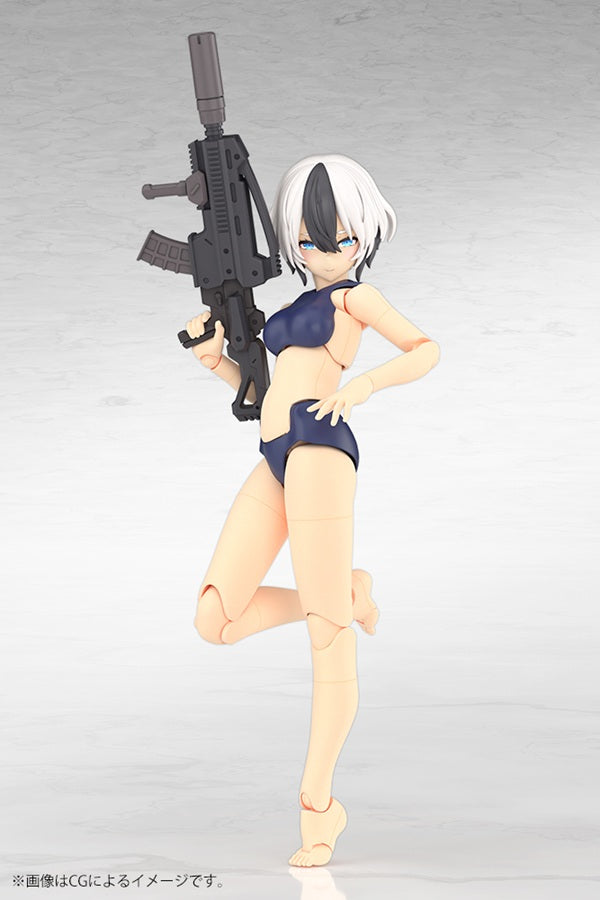 メガミデバイス ユグドラシス ガルム・リッパー 限定特典付き】ユグドラシス ガルム・リッパー｜コトブキヤオンライン