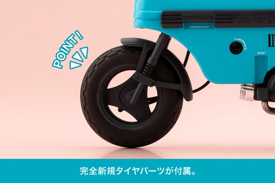 BUSTER DOLL ナイト Alice with Honda AB12 モトコンポ