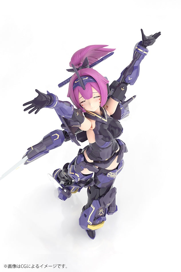 朱羅 弓兵 絆 影衣 フルパッケージ