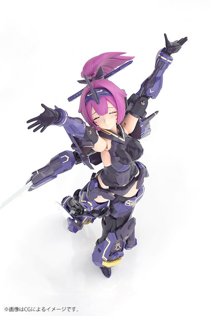 朱羅 弓兵 絆 影衣 フルパッケージ