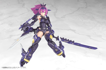 朱羅 弓兵 絆 影衣 フルパッケージ