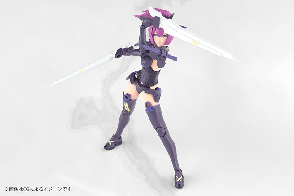 朱羅 弓兵 絆 影衣 フルパッケージ