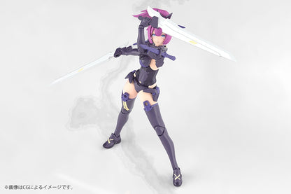 朱羅 弓兵 絆 影衣 フルパッケージ