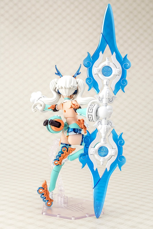 PUNI☆MOFU リン