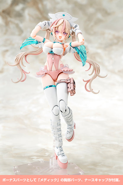 デザイアメイデン レイダー シュガーグレイズ