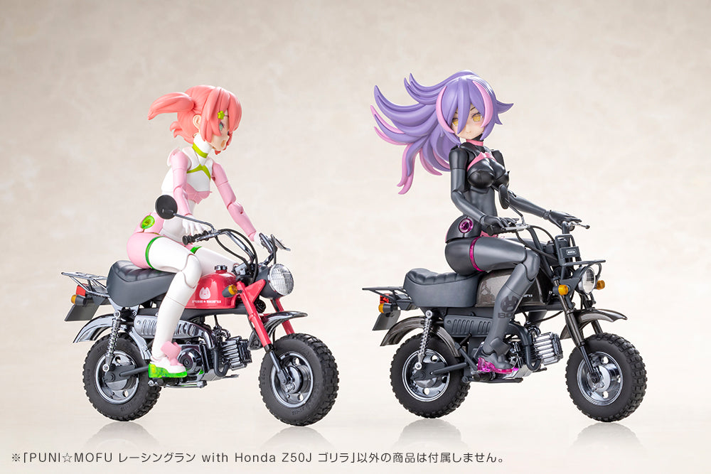 PUNI☆MOFU レーシングラン with Honda Z50J ゴリラ