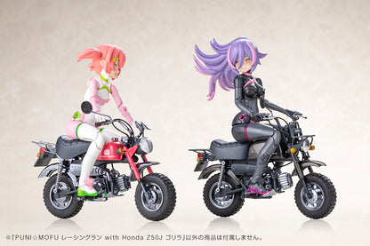 PUNI☆MOFU レーシングラン with Honda Z50J ゴリラ