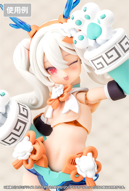 メガミデバイス M.S.G PUNI☆MOFU リン アイデカールセット