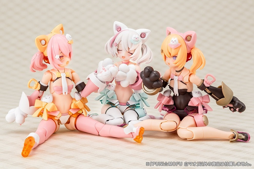 PUNI☆MOFU 白マオ