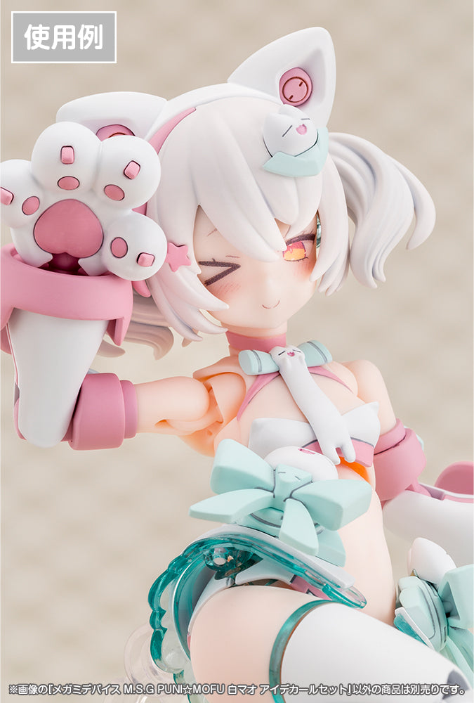 メガミデバイス M.S.G PUNI☆MOFU 白マオ アイデカールセット