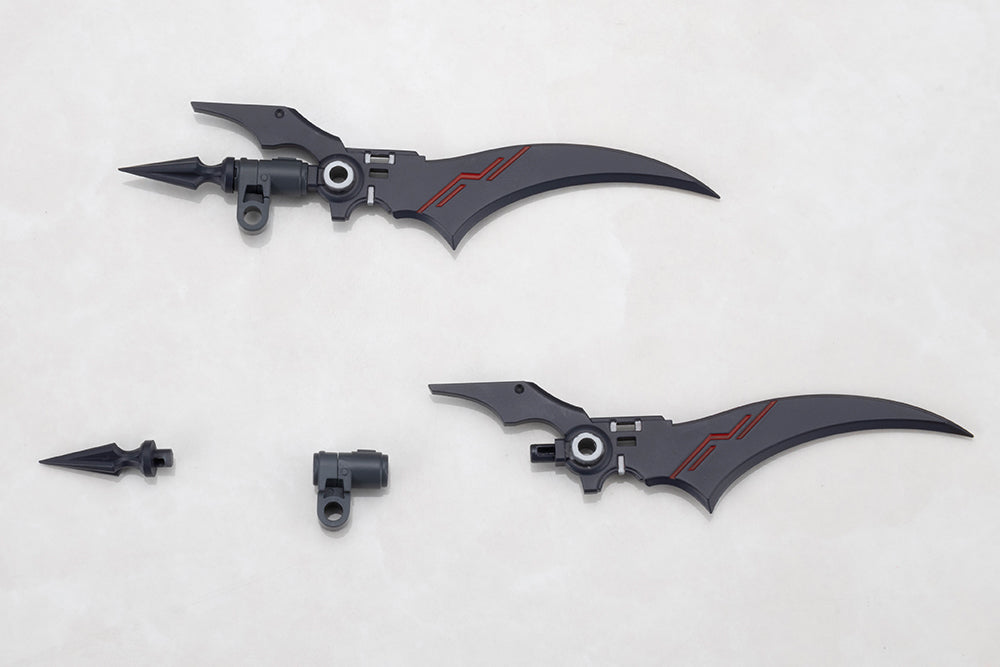 ヘヴィウェポンユニット78 カスタマイズコア ウイングブレード