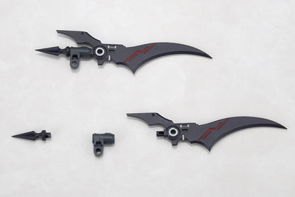 ヘヴィウェポンユニット78 カスタマイズコア ウイングブレード