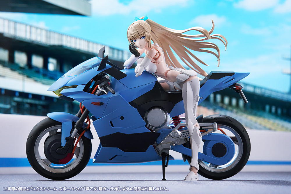 1/10 エクストリーム スポーツバイク[早乙女 瑠衣・仕様]